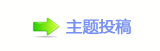 ୎綏㘀ࡔ鵛硑_噙퍾鱧㈀　㈀㌀瑞_噙Ÿ⽦ᩙᅜ